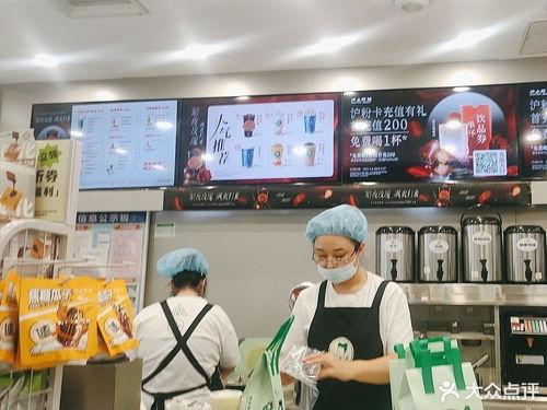 沪上阿姨最新爆料新闻,揭秘网红奶茶背后的惊人真相！