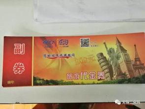 昆明新闻有奖爆料,全民参与，共筑美好昆明