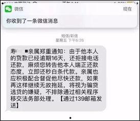 港媒爆料短信模板大全最新,揭秘最新热门爆料内容