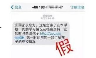 港媒爆料短信模板大全最新,揭秘最新热门爆料内容