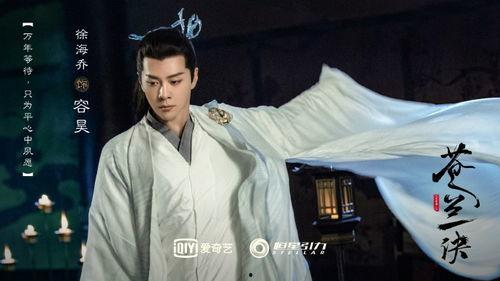 王鹤棣最近爆料视频播放,揭秘娱乐圈幕后真相