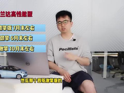 小海森最新爆料视频,独家视频内容深度解析
