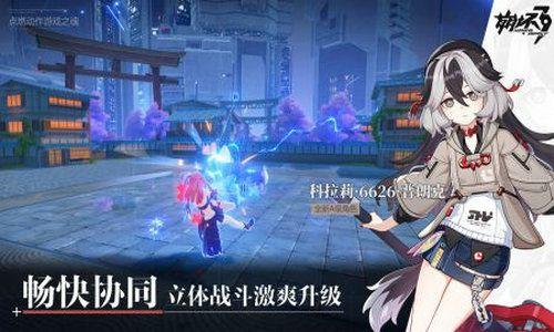 崩坏第二部最新消息爆料,神秘新角色登场，剧情走向再掀波澜！