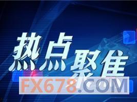 新闻热点爆料入口正能量,揭秘新闻热点爆料入口背后的故事
